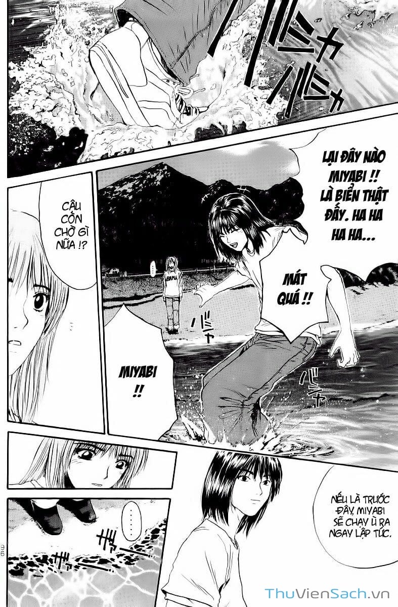 Truyện Tranh Thầy Giáo Vĩ Đại Onizuka - Gto trang 3