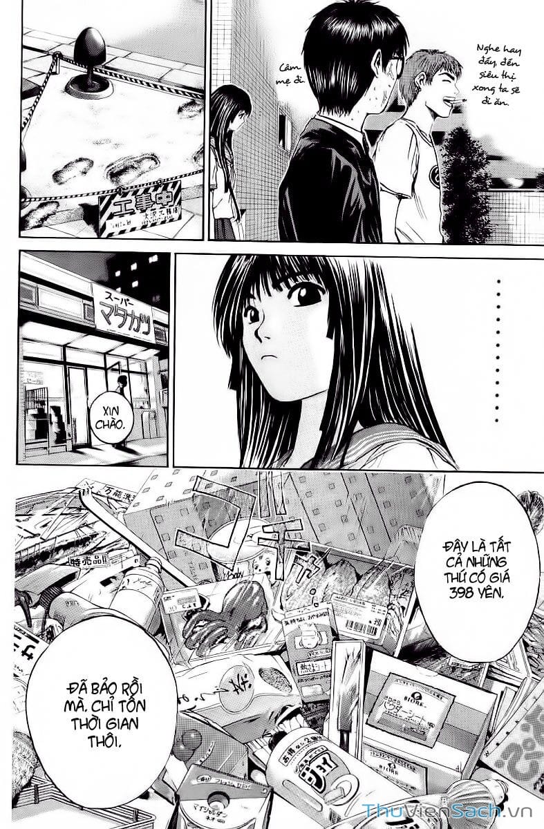 Truyện Tranh Thầy Giáo Vĩ Đại Onizuka - Gto trang 3