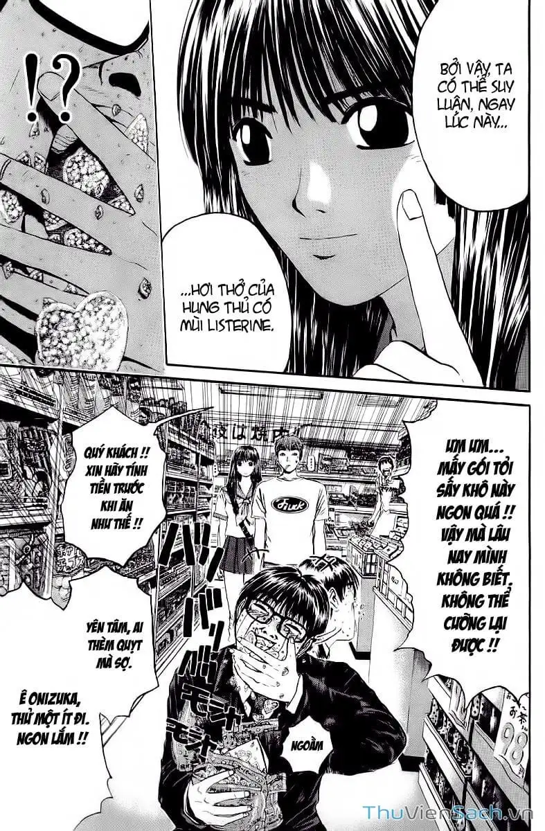 Truyện Tranh Thầy Giáo Vĩ Đại Onizuka - Gto trang 3