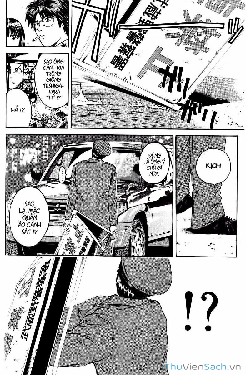 Truyện Tranh Thầy Giáo Vĩ Đại Onizuka - Gto trang 3