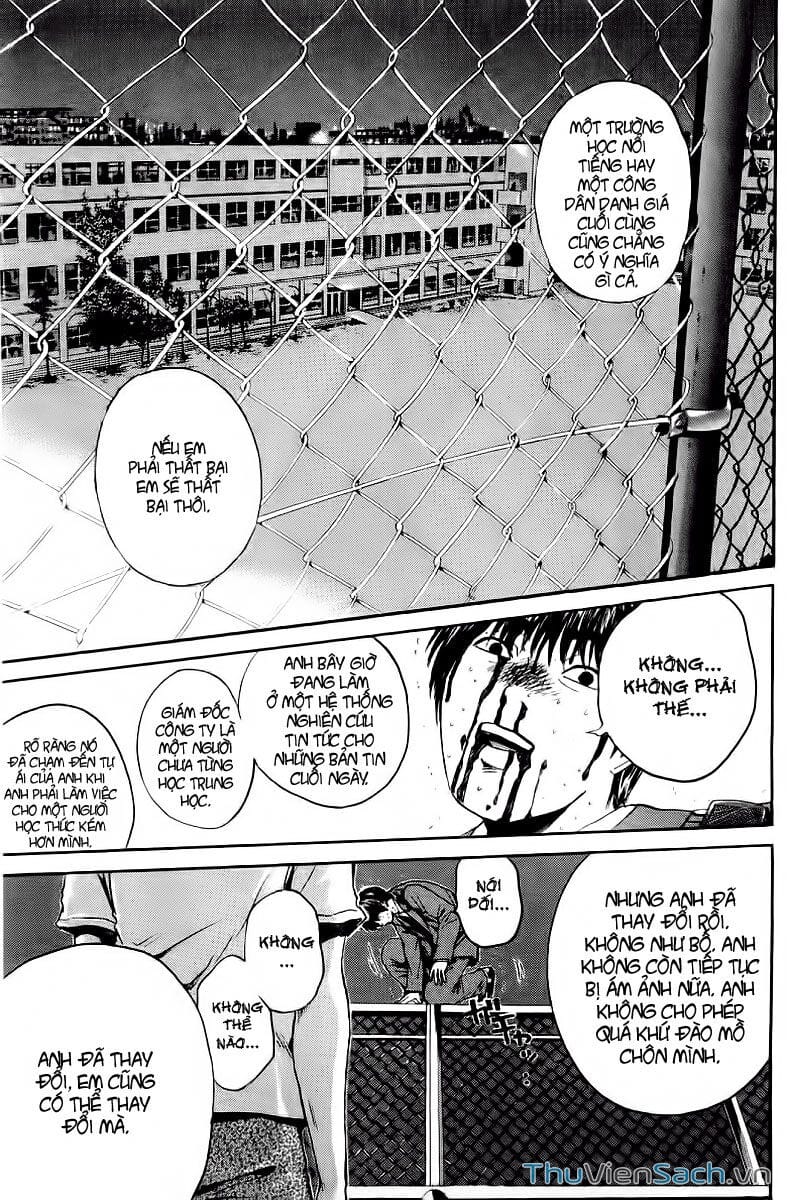 Truyện Tranh Thầy Giáo Vĩ Đại Onizuka - Gto trang 3