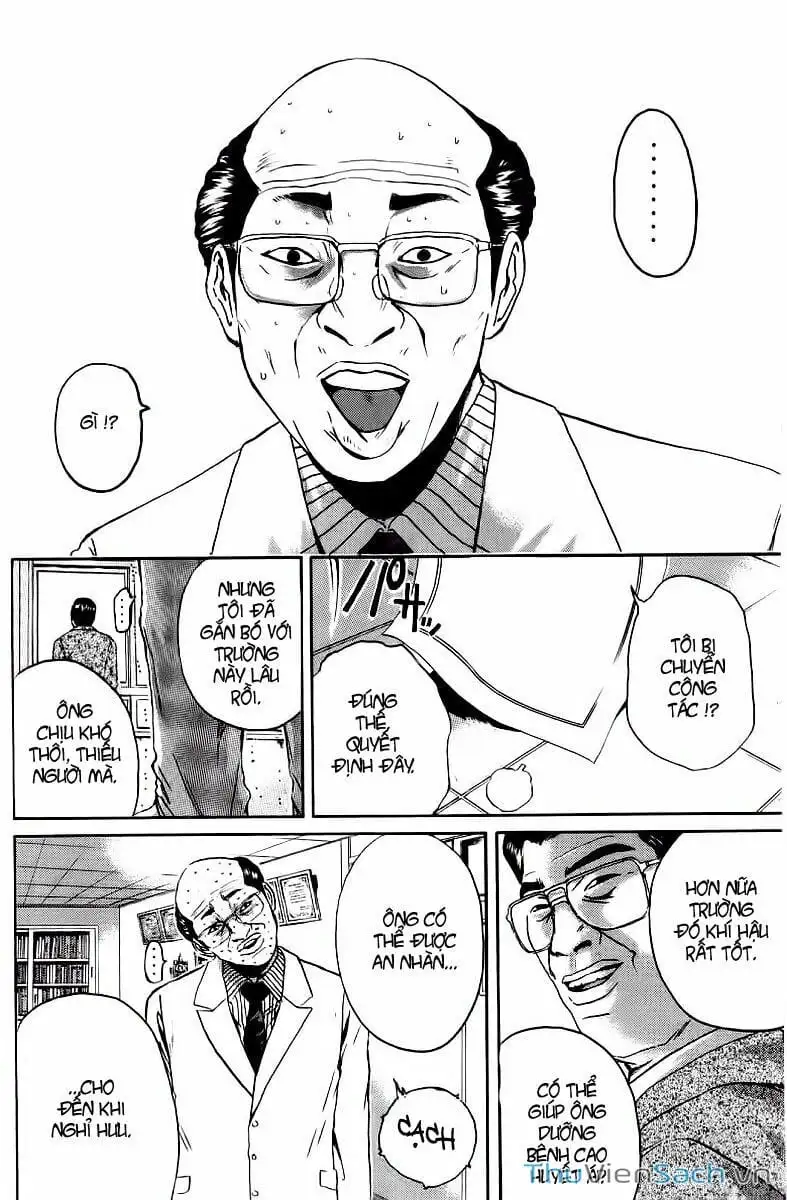 Truyện Tranh Thầy Giáo Vĩ Đại Onizuka - Gto trang 3