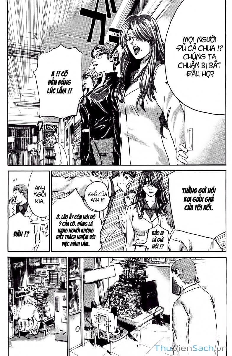 Truyện Tranh Thầy Giáo Vĩ Đại Onizuka - Gto trang 3