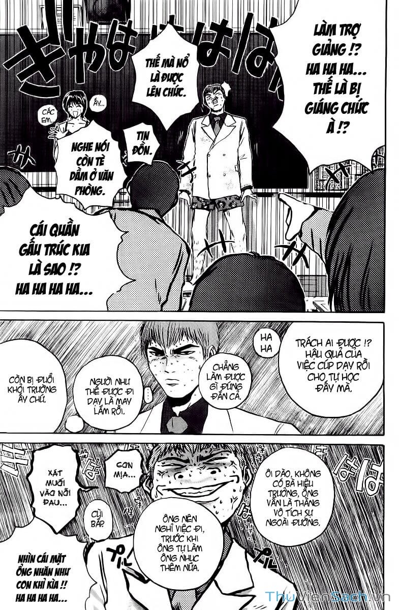 Truyện Tranh Thầy Giáo Vĩ Đại Onizuka - Gto trang 3