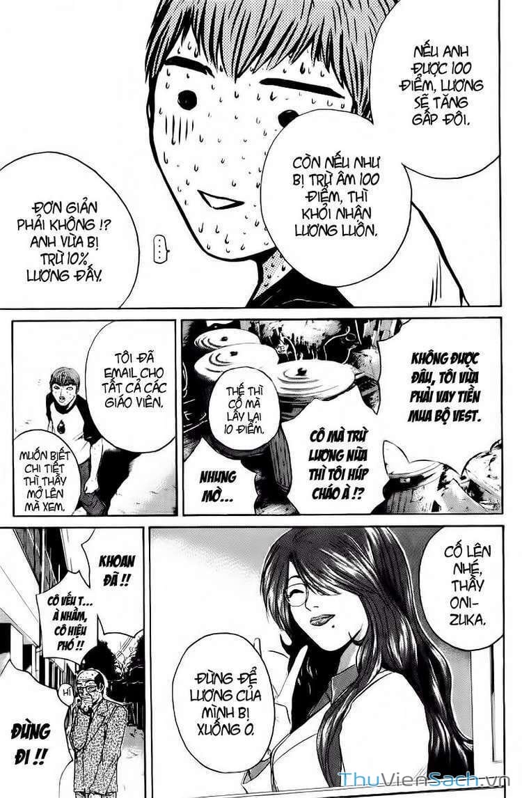 Truyện Tranh Thầy Giáo Vĩ Đại Onizuka - Gto trang 3