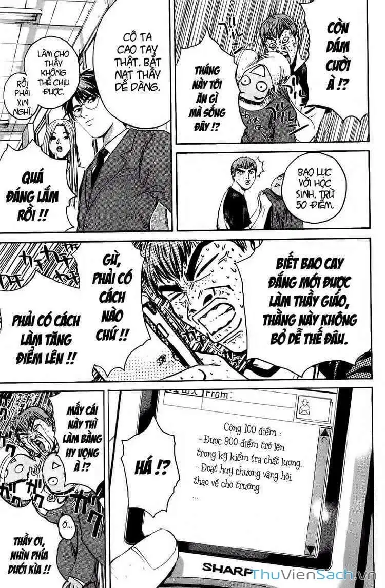 Truyện Tranh Thầy Giáo Vĩ Đại Onizuka - Gto trang 3
