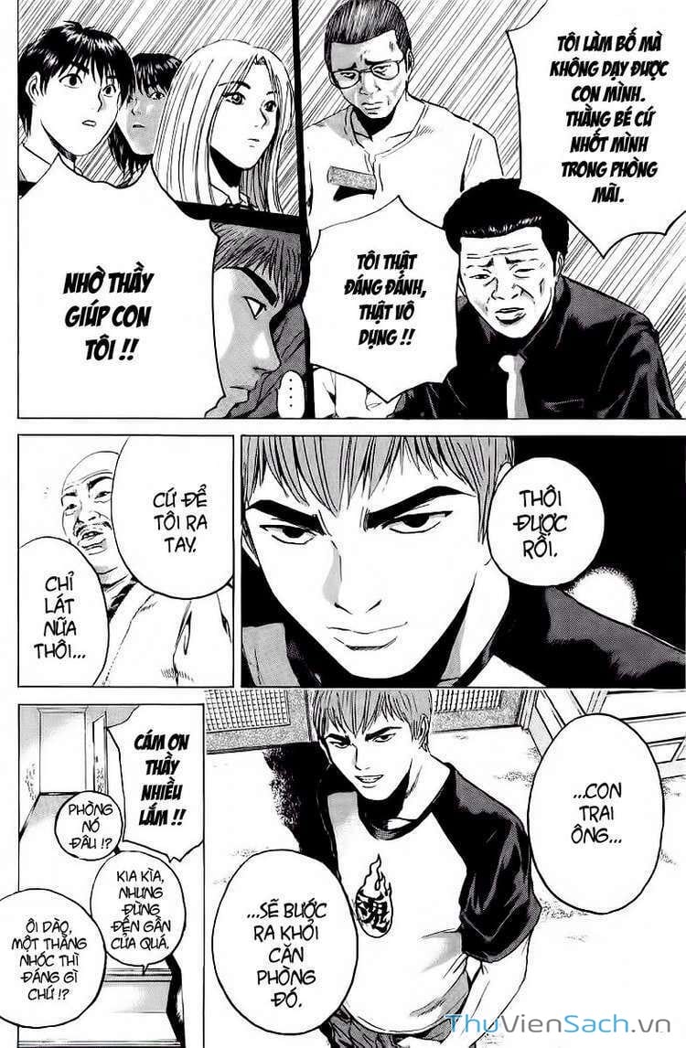 Truyện Tranh Thầy Giáo Vĩ Đại Onizuka - Gto trang 3