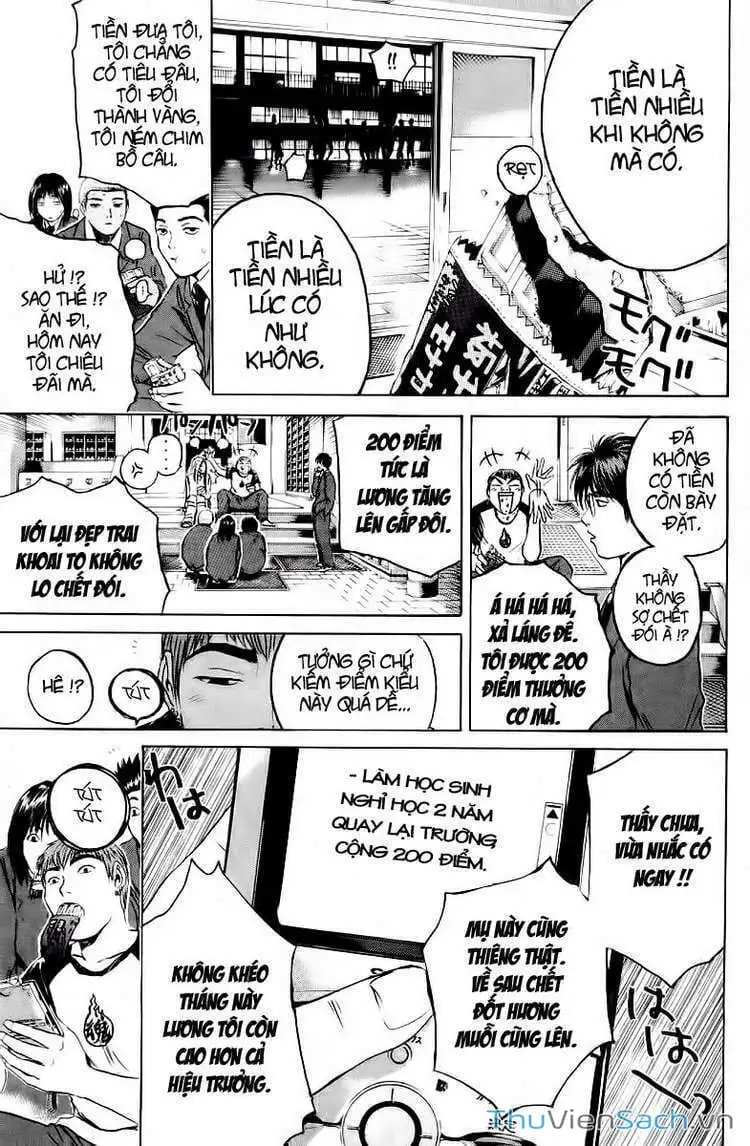 Truyện Tranh Thầy Giáo Vĩ Đại Onizuka - Gto trang 3