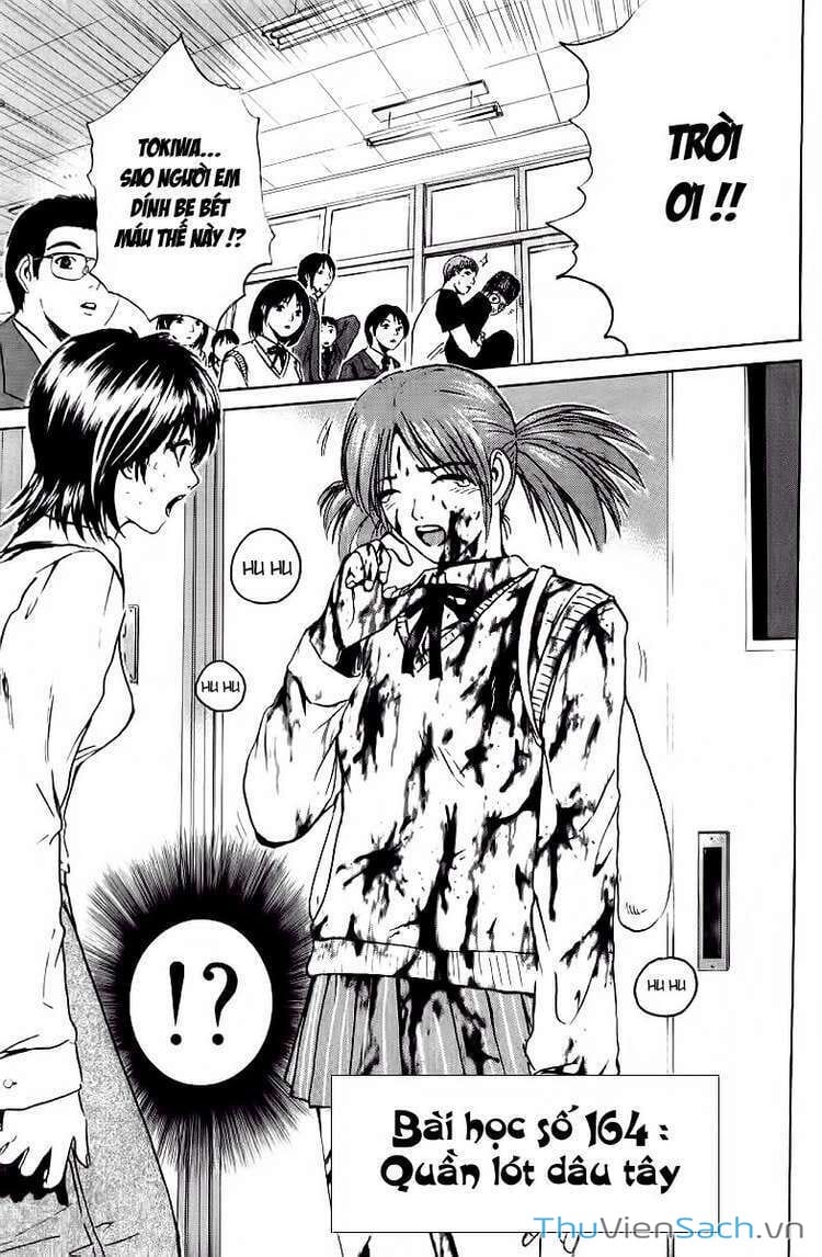 Truyện Tranh Thầy Giáo Vĩ Đại Onizuka - Gto trang 3