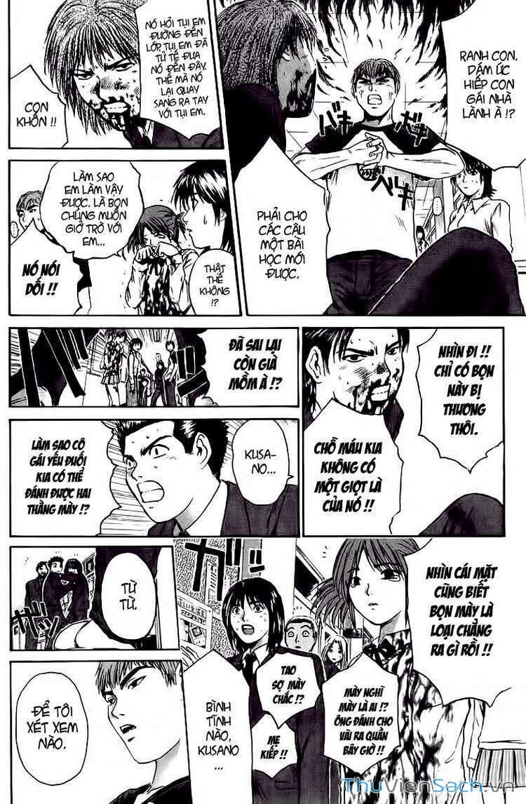 Truyện Tranh Thầy Giáo Vĩ Đại Onizuka - Gto trang 3