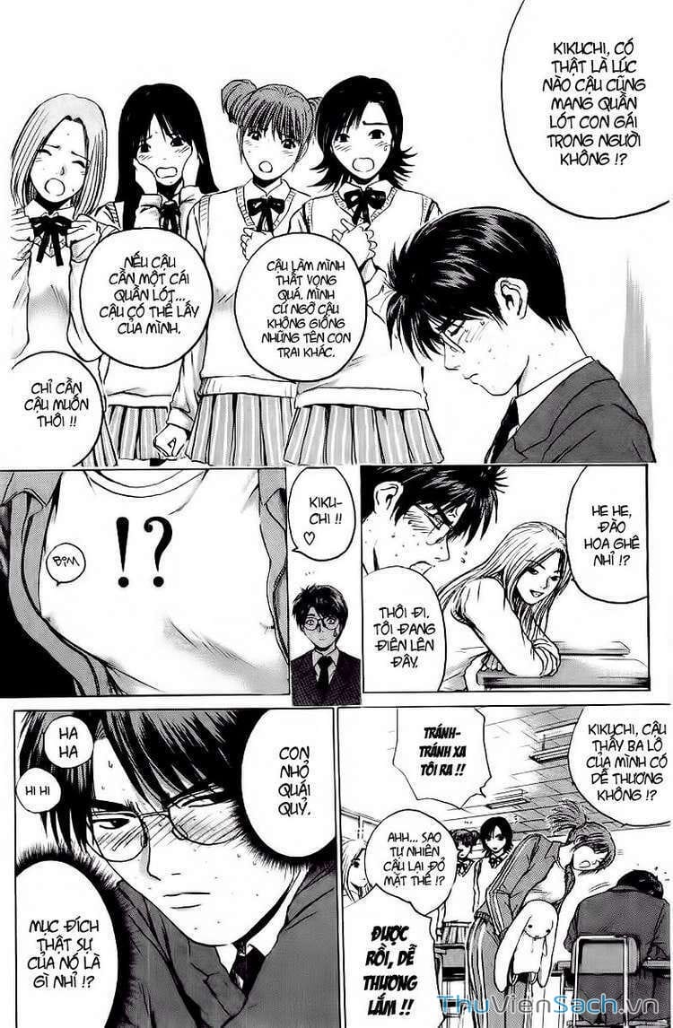 Truyện Tranh Thầy Giáo Vĩ Đại Onizuka - Gto trang 3