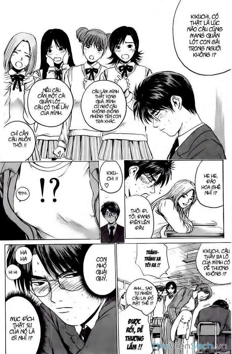 Truyện Tranh Thầy Giáo Vĩ Đại Onizuka - Gto trang 3