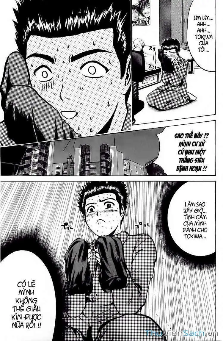 Truyện Tranh Thầy Giáo Vĩ Đại Onizuka - Gto trang 3