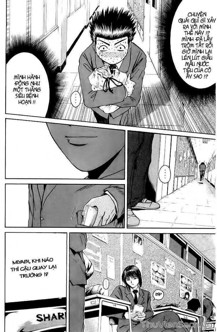 Truyện Tranh Thầy Giáo Vĩ Đại Onizuka - Gto trang 3