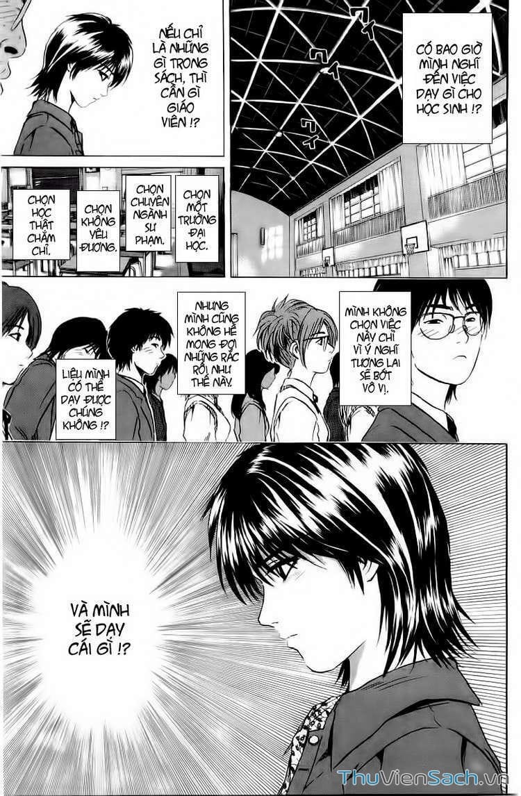 Truyện Tranh Thầy Giáo Vĩ Đại Onizuka - Gto trang 3