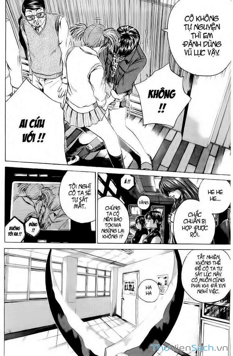 Truyện Tranh Thầy Giáo Vĩ Đại Onizuka - Gto trang 3