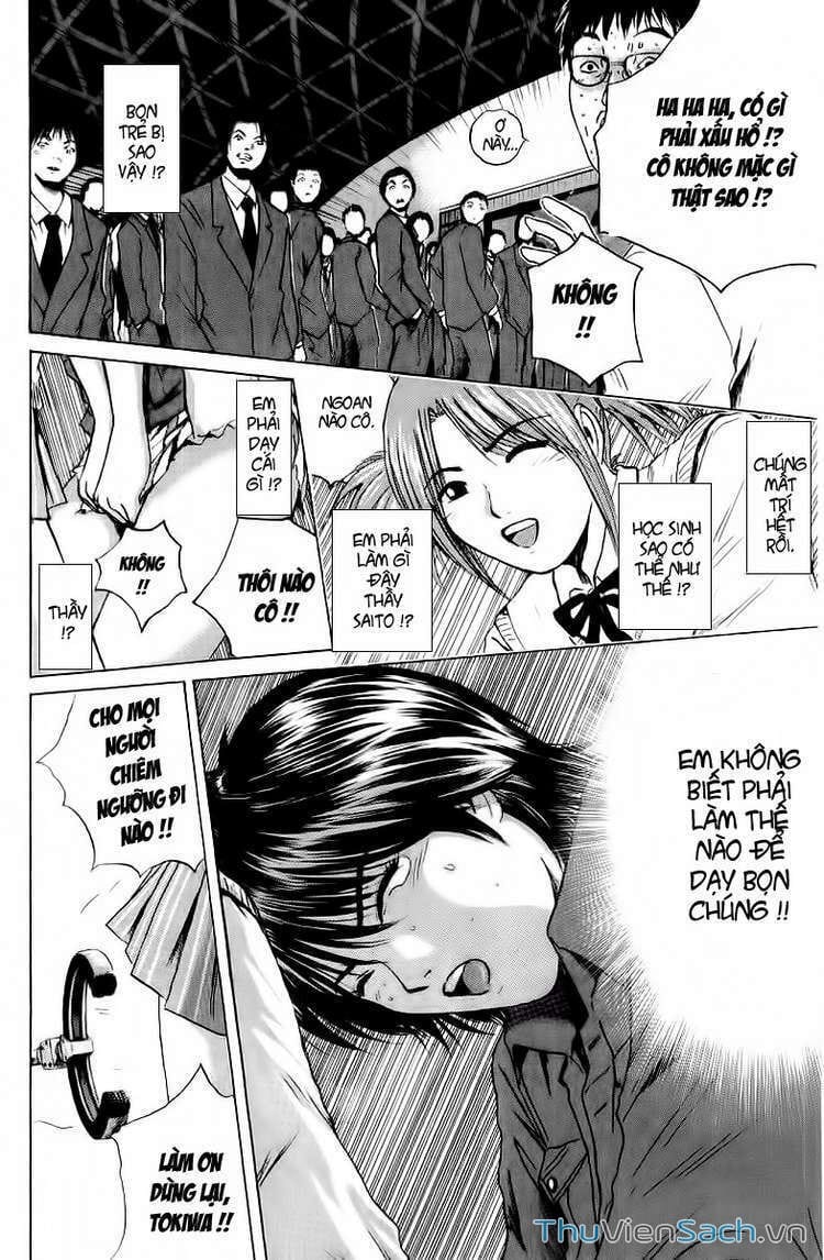 Truyện Tranh Thầy Giáo Vĩ Đại Onizuka - Gto trang 3