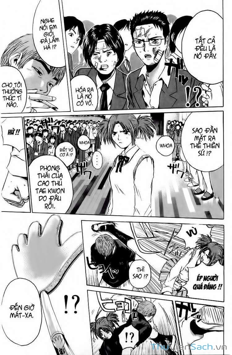 Truyện Tranh Thầy Giáo Vĩ Đại Onizuka - Gto trang 3