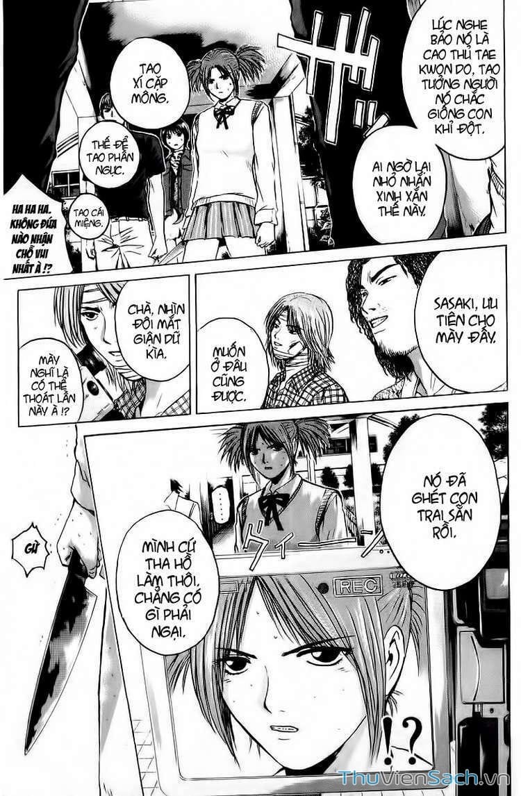 Truyện Tranh Thầy Giáo Vĩ Đại Onizuka - Gto trang 3