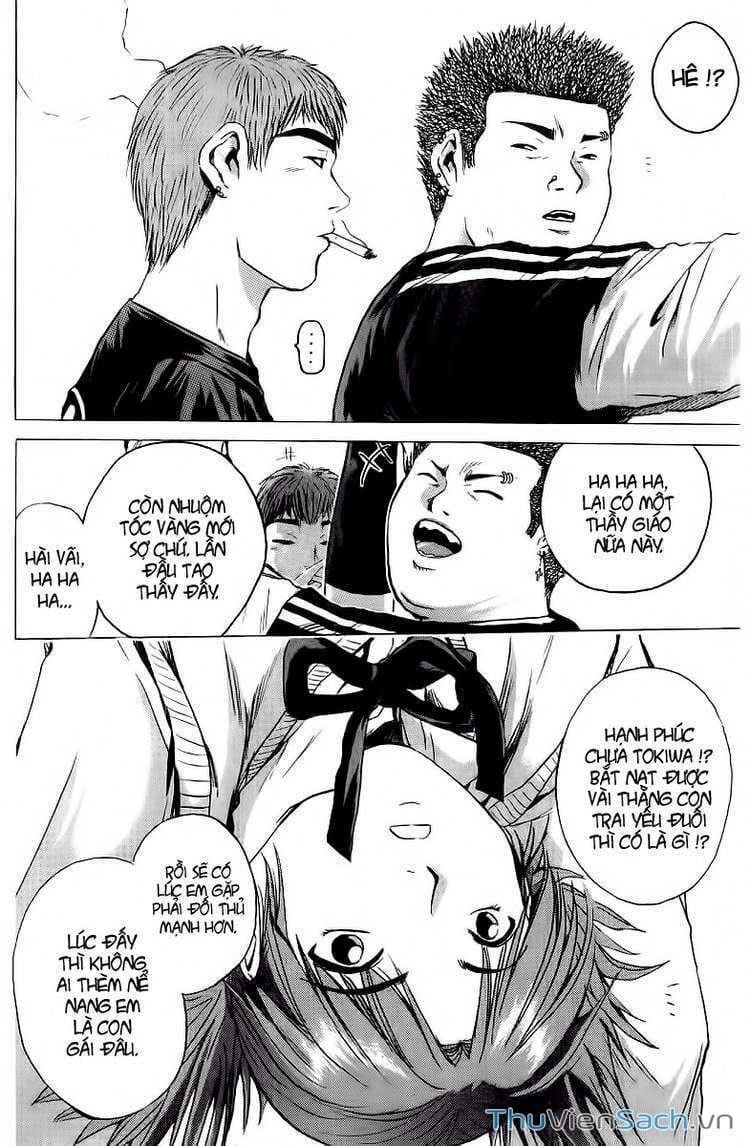 Truyện Tranh Thầy Giáo Vĩ Đại Onizuka - Gto trang 3