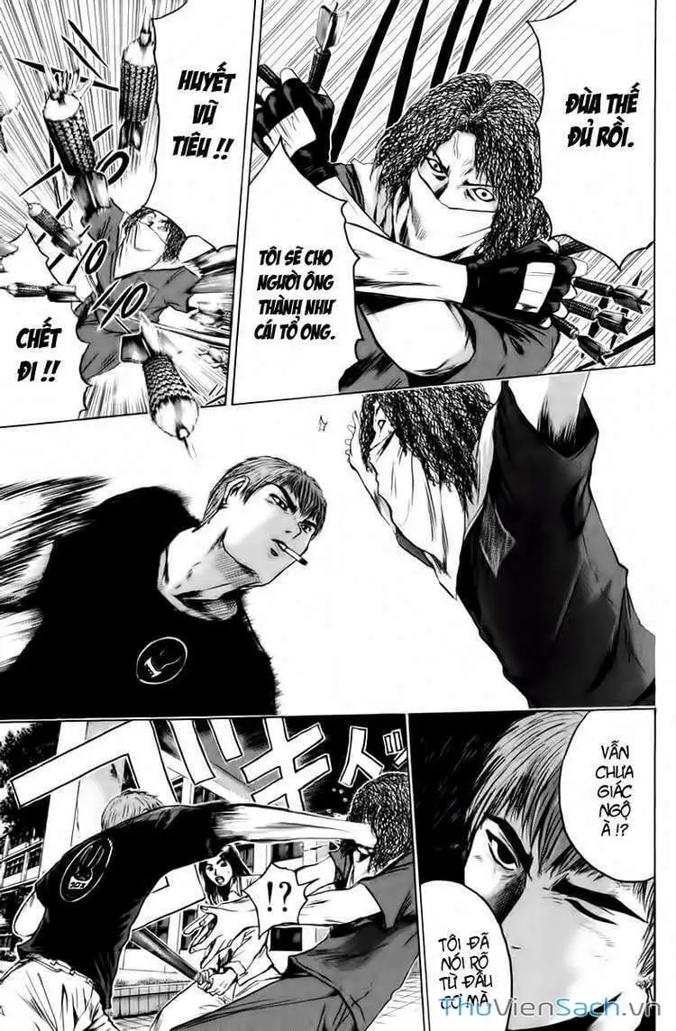 Truyện Tranh Thầy Giáo Vĩ Đại Onizuka - Gto trang 3