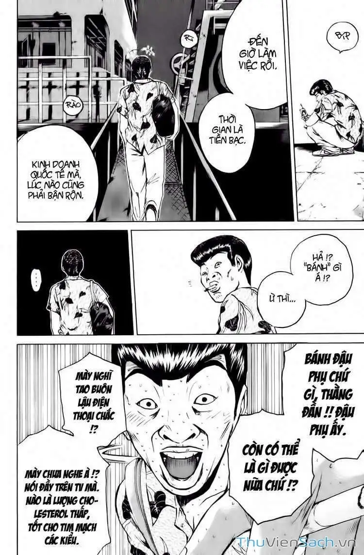 Truyện Tranh Thầy Giáo Vĩ Đại Onizuka - Gto trang 3