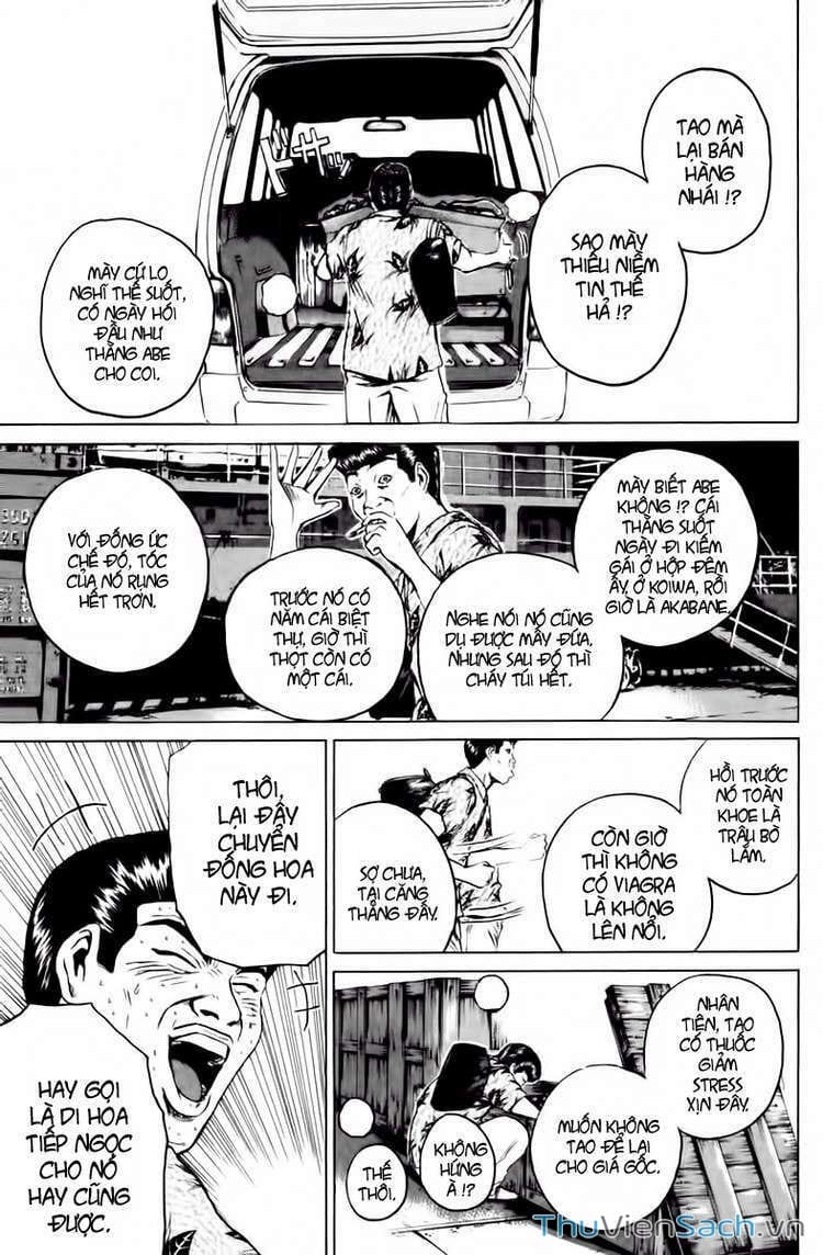 Truyện Tranh Thầy Giáo Vĩ Đại Onizuka - Gto trang 3