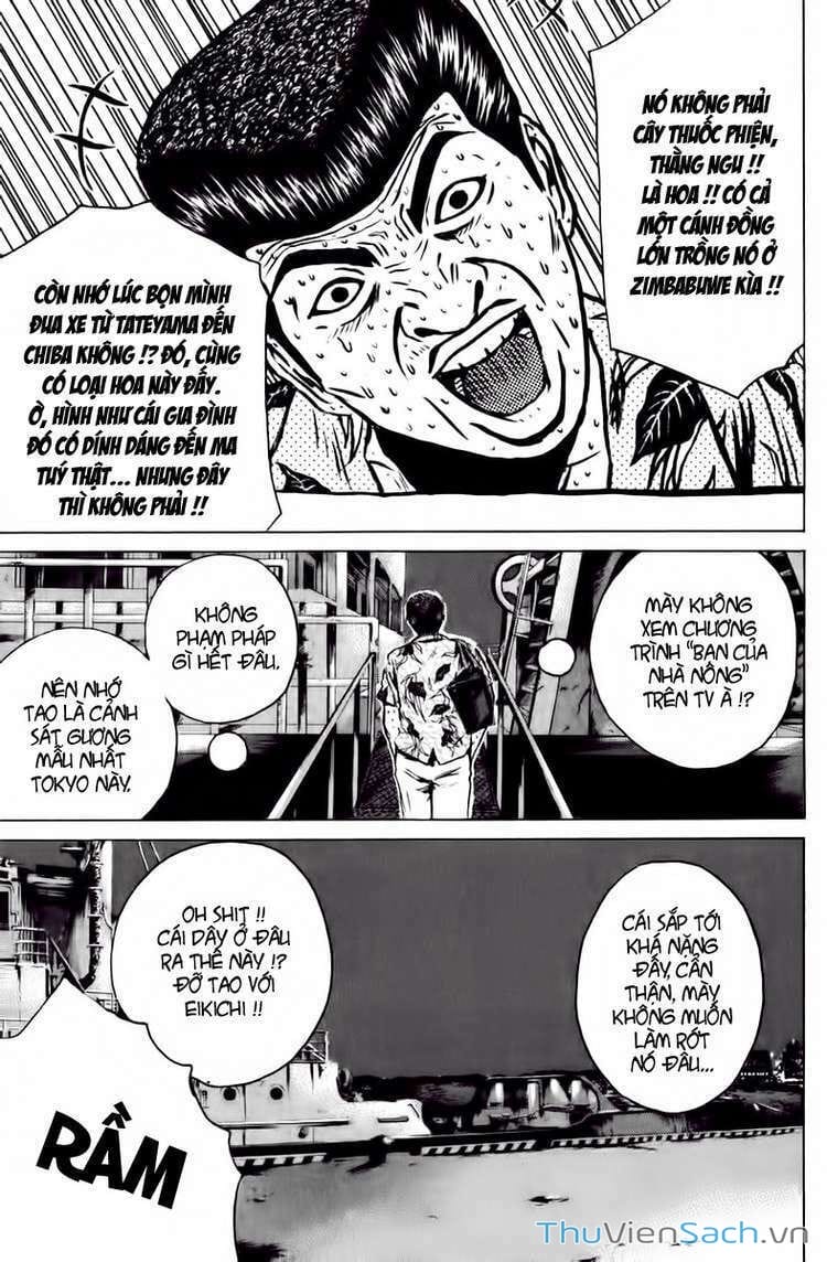 Truyện Tranh Thầy Giáo Vĩ Đại Onizuka - Gto trang 3