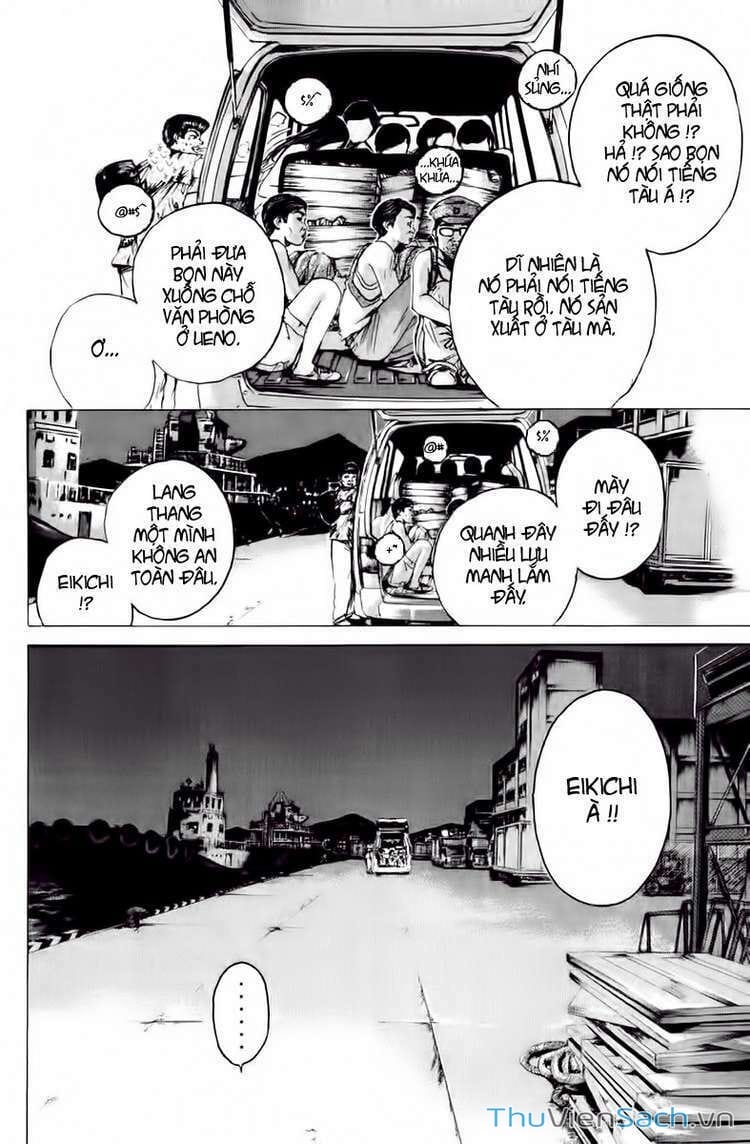 Truyện Tranh Thầy Giáo Vĩ Đại Onizuka - Gto trang 3