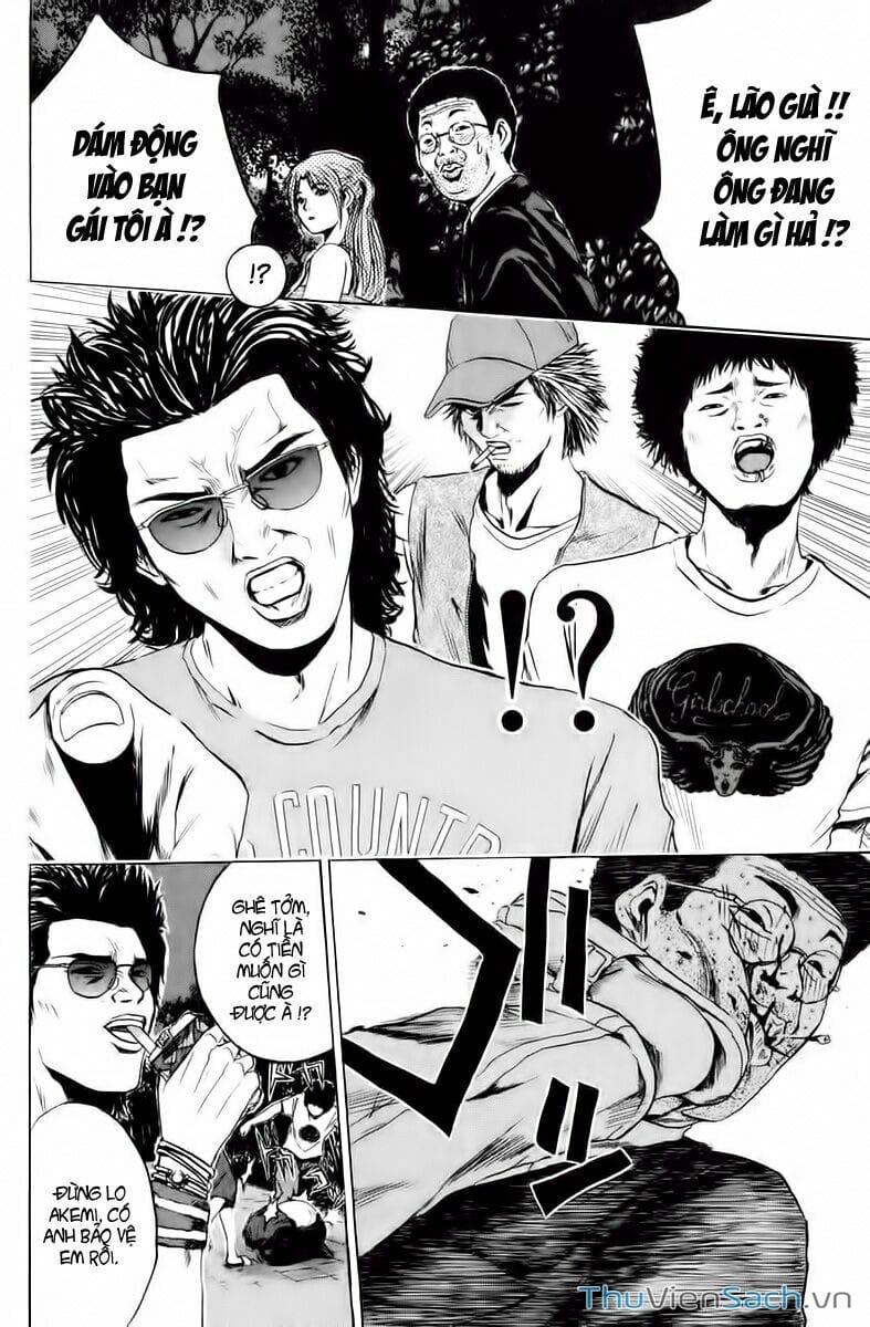 Truyện Tranh Thầy Giáo Vĩ Đại Onizuka - Gto trang 3