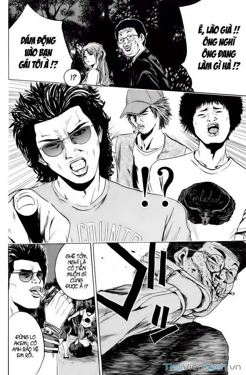 Truyện Tranh Thầy Giáo Vĩ Đại Onizuka - Gto trang 3