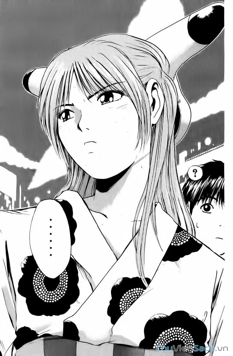 Truyện Tranh Thầy Giáo Vĩ Đại Onizuka - Gto trang 3