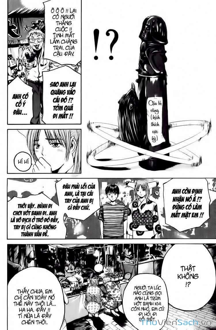 Truyện Tranh Thầy Giáo Vĩ Đại Onizuka - Gto trang 3