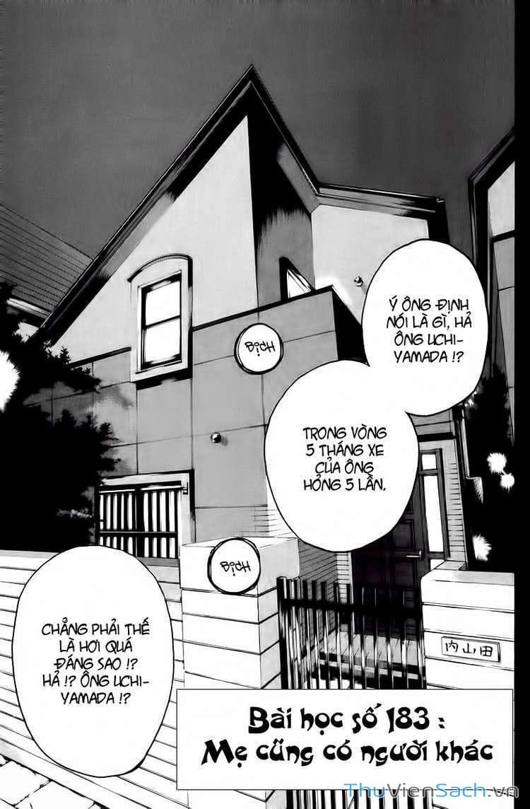 Truyện Tranh Thầy Giáo Vĩ Đại Onizuka - Gto trang 3