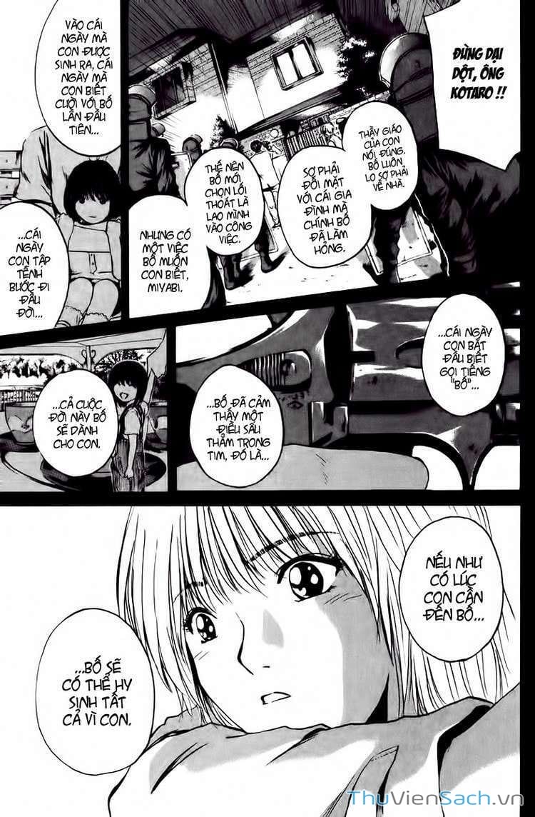 Truyện Tranh Thầy Giáo Vĩ Đại Onizuka - Gto trang 3