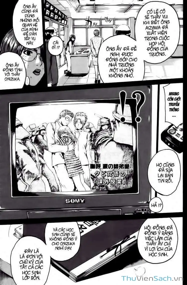 Truyện Tranh Thầy Giáo Vĩ Đại Onizuka - Gto trang 3