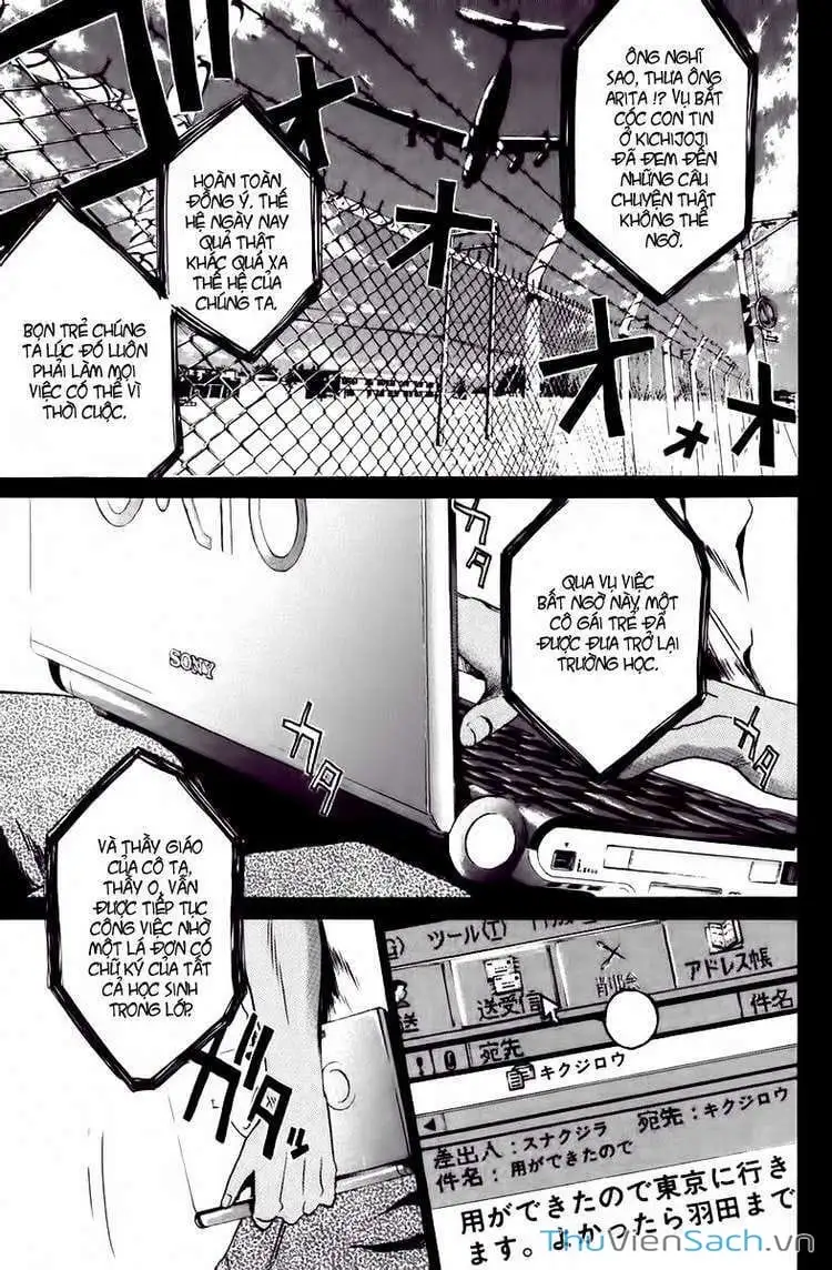 Truyện Tranh Thầy Giáo Vĩ Đại Onizuka - Gto trang 3