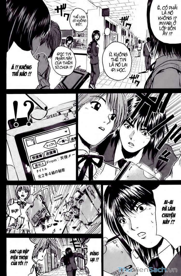 Truyện Tranh Thầy Giáo Vĩ Đại Onizuka - Gto trang 3