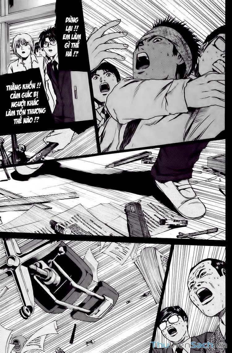 Truyện Tranh Thầy Giáo Vĩ Đại Onizuka - Gto trang 3