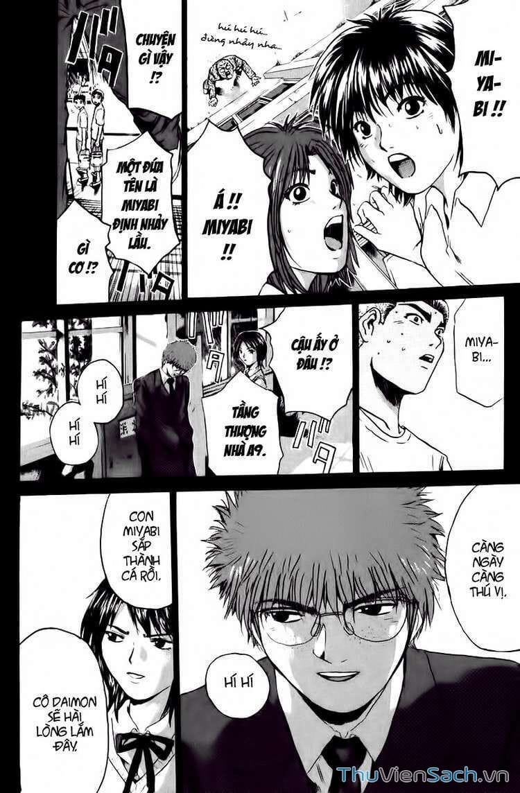 Truyện Tranh Thầy Giáo Vĩ Đại Onizuka - Gto trang 3