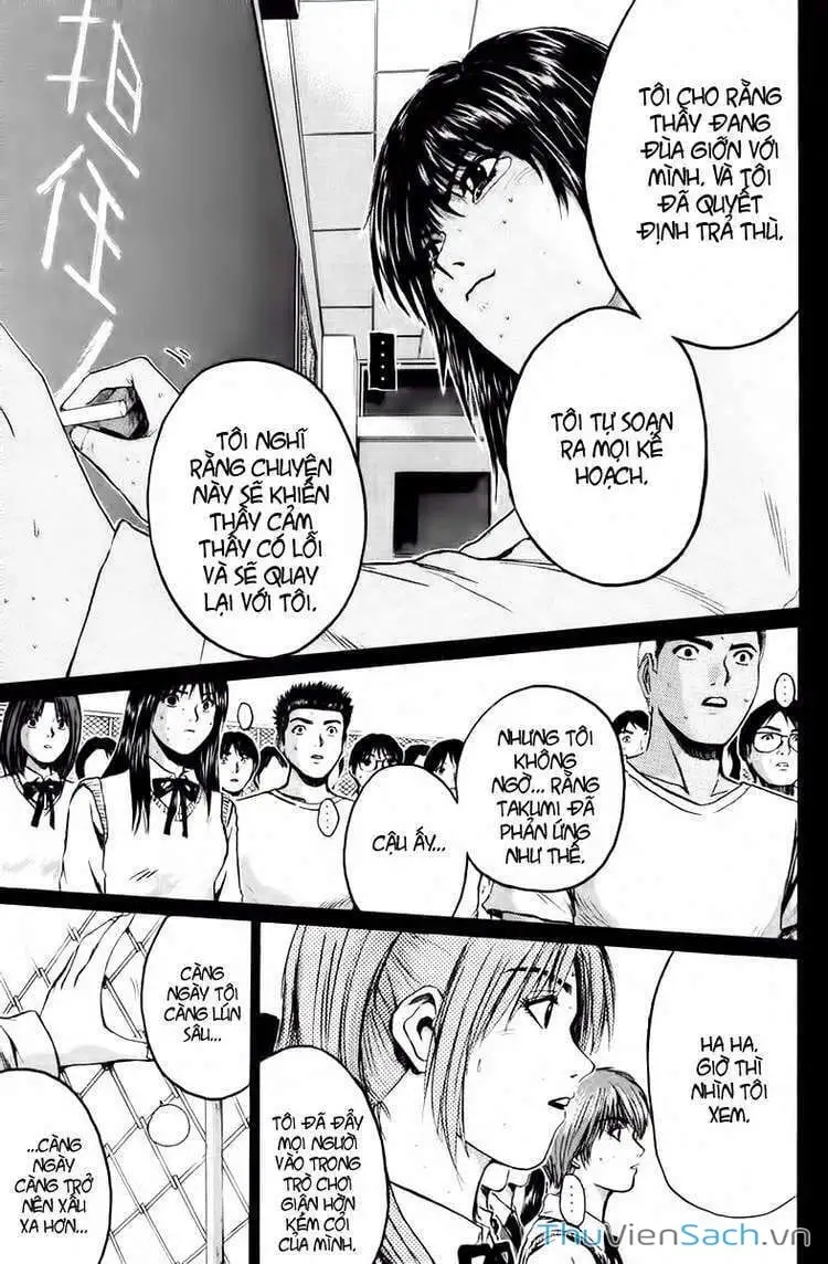 Truyện Tranh Thầy Giáo Vĩ Đại Onizuka - Gto trang 3