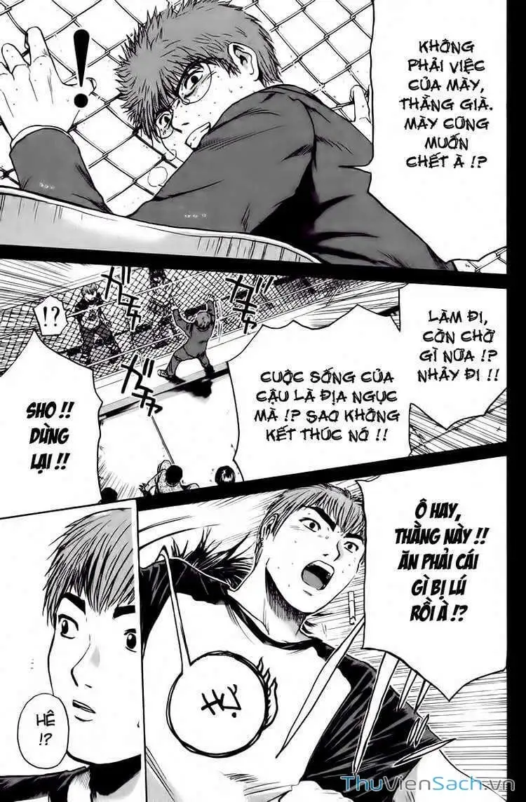 Truyện Tranh Thầy Giáo Vĩ Đại Onizuka - Gto trang 3