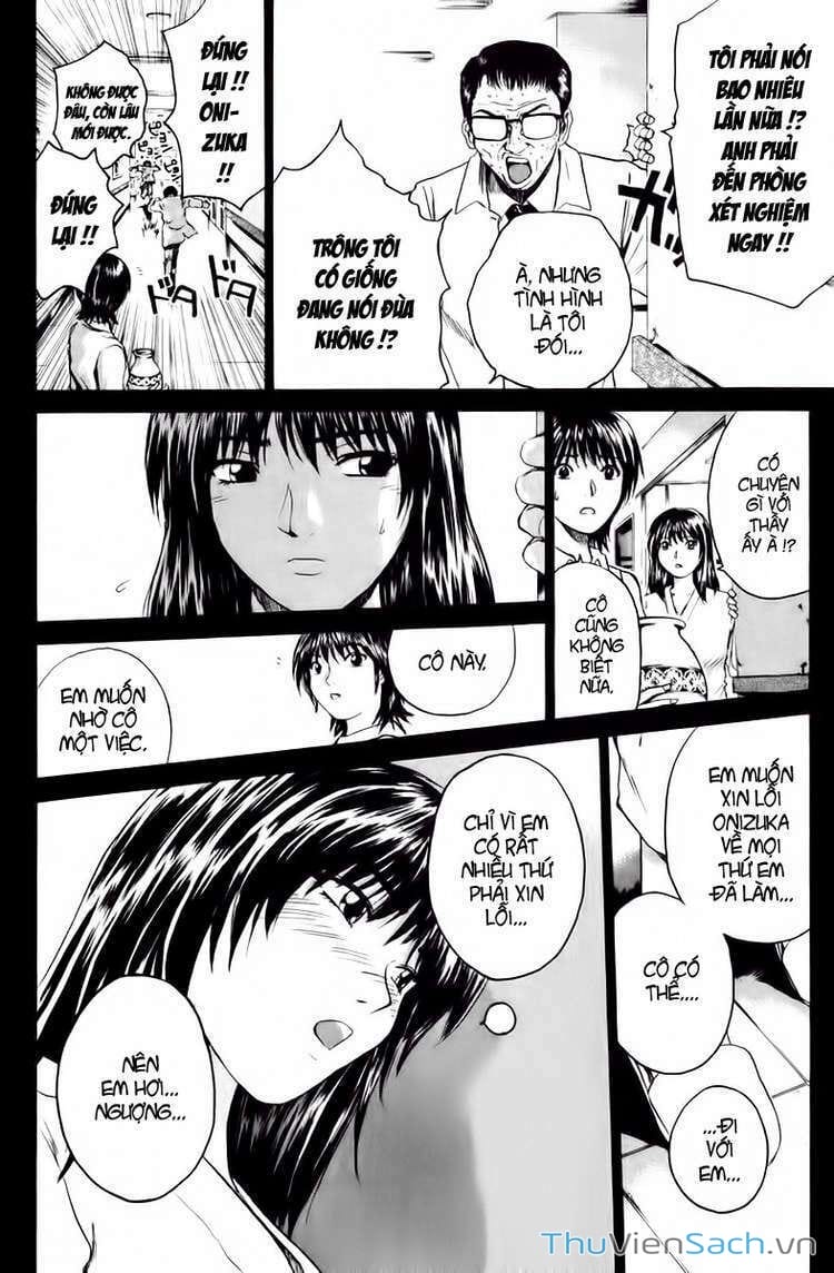 Truyện Tranh Thầy Giáo Vĩ Đại Onizuka - Gto trang 3