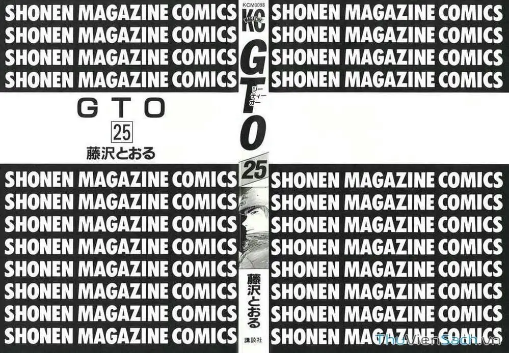 Truyện Tranh Thầy Giáo Vĩ Đại Onizuka - Gto trang 3