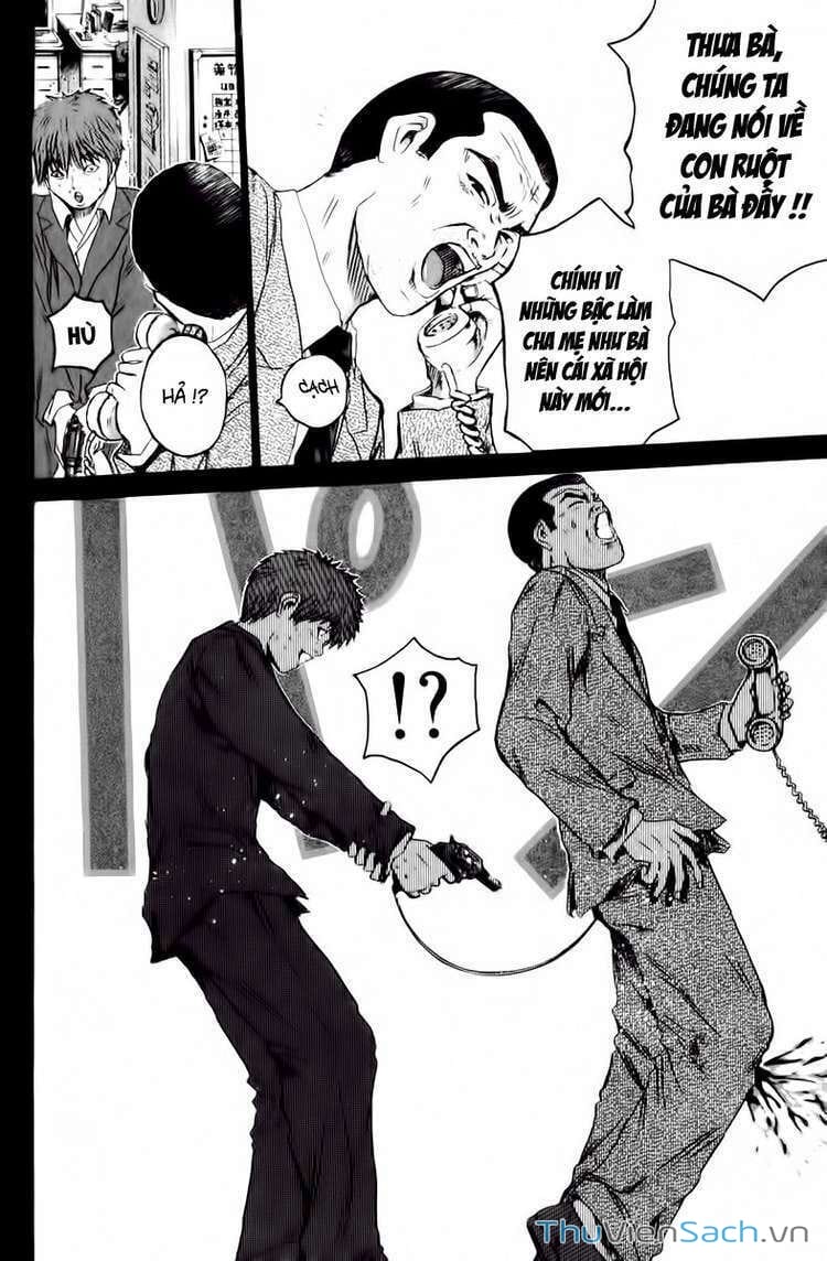 Truyện Tranh Thầy Giáo Vĩ Đại Onizuka - Gto trang 3