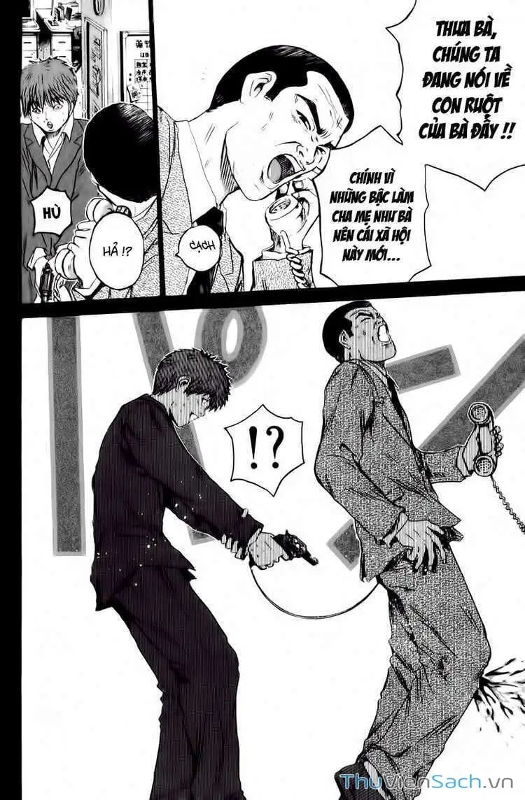 Truyện Tranh Thầy Giáo Vĩ Đại Onizuka - Gto trang 3