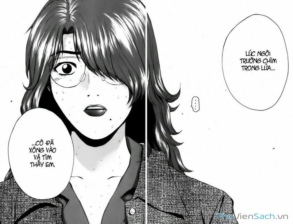 Truyện Tranh Thầy Giáo Vĩ Đại Onizuka - Gto trang 3