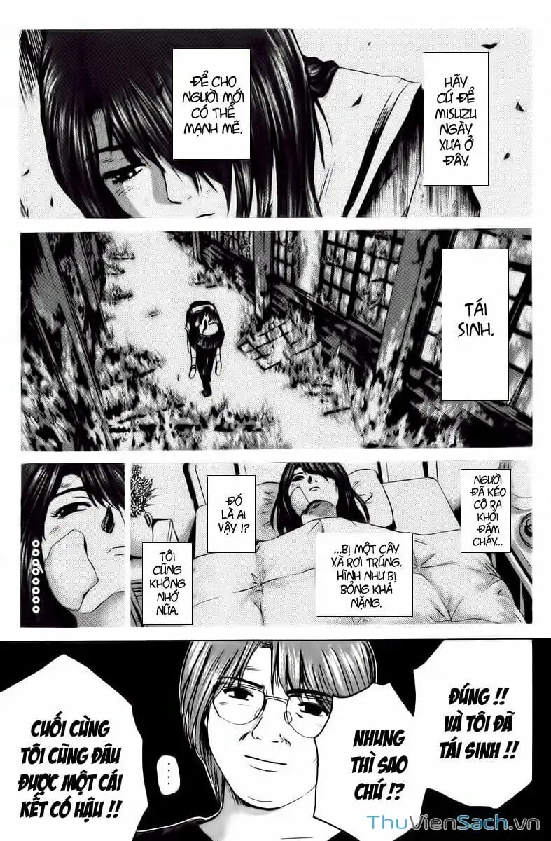 Truyện Tranh Thầy Giáo Vĩ Đại Onizuka - Gto trang 3