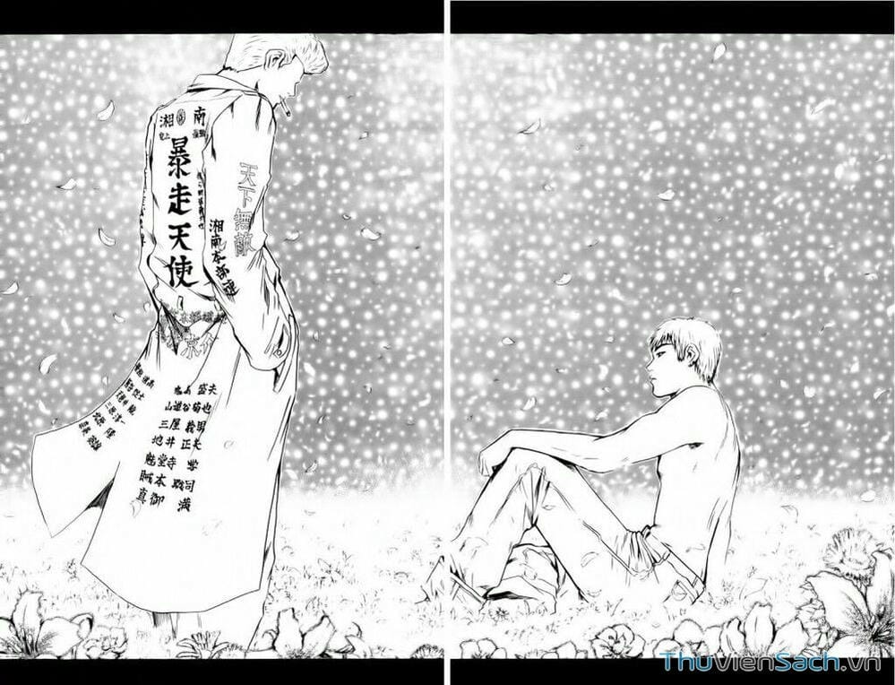 Truyện Tranh Thầy Giáo Vĩ Đại Onizuka - Gto trang 3