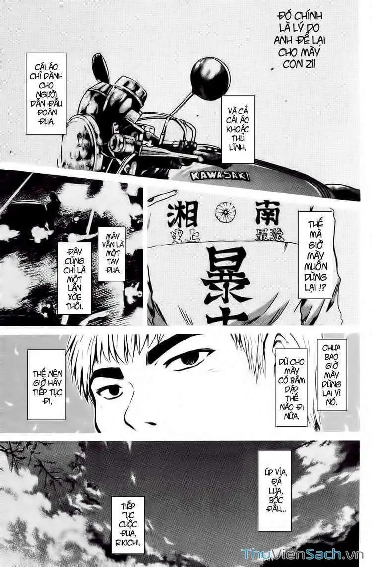 Truyện Tranh Thầy Giáo Vĩ Đại Onizuka - Gto trang 3